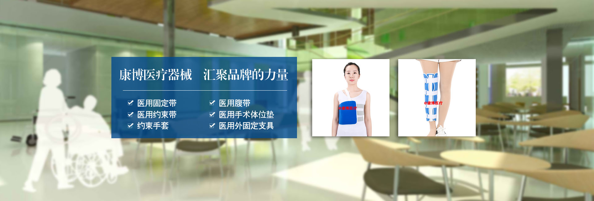 無錫福樂離心機(jī)械有限公司