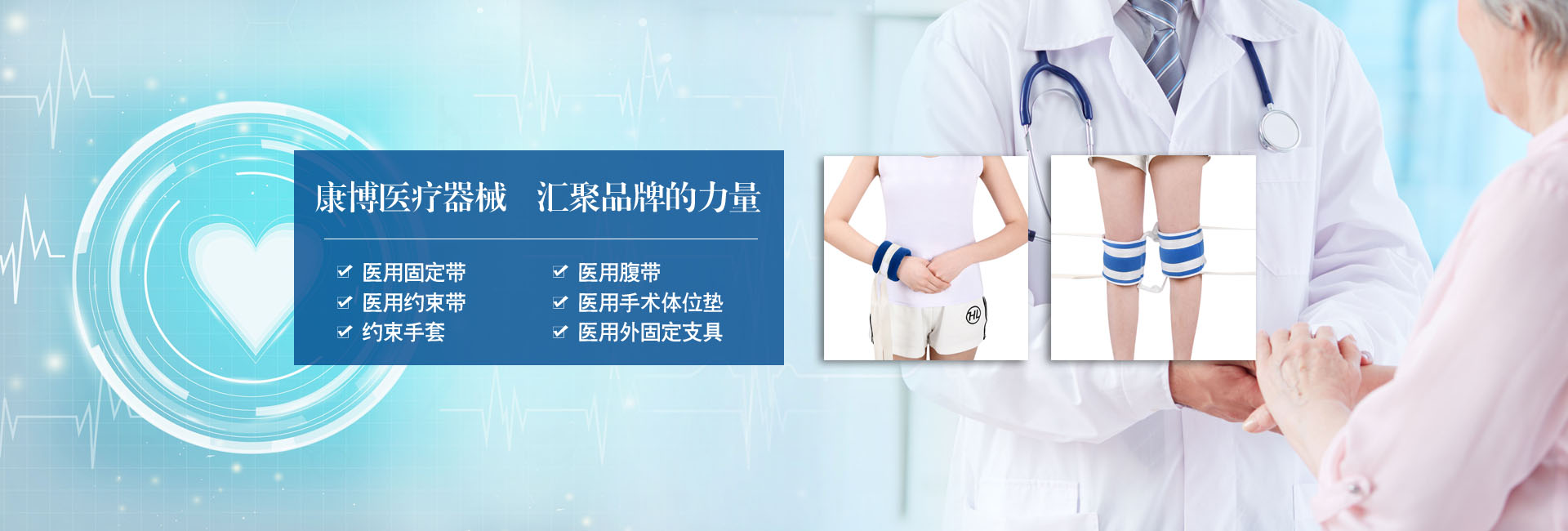 無錫福樂離心機(jī)械有限公司