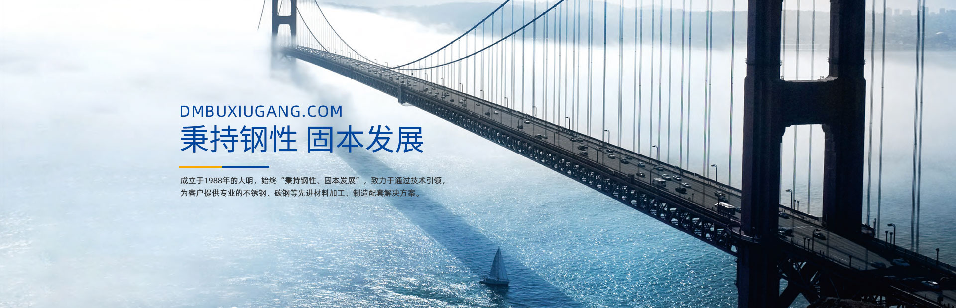 無錫福樂離心機(jī)械有限公司